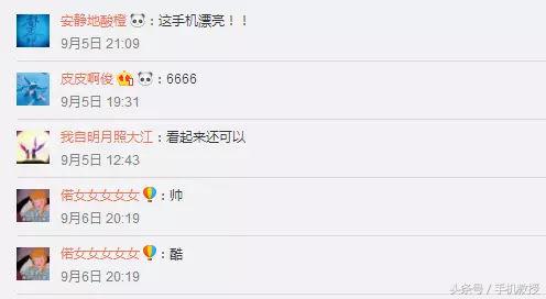 山寨手机也是一门大学问，看大象手机的模仿之路