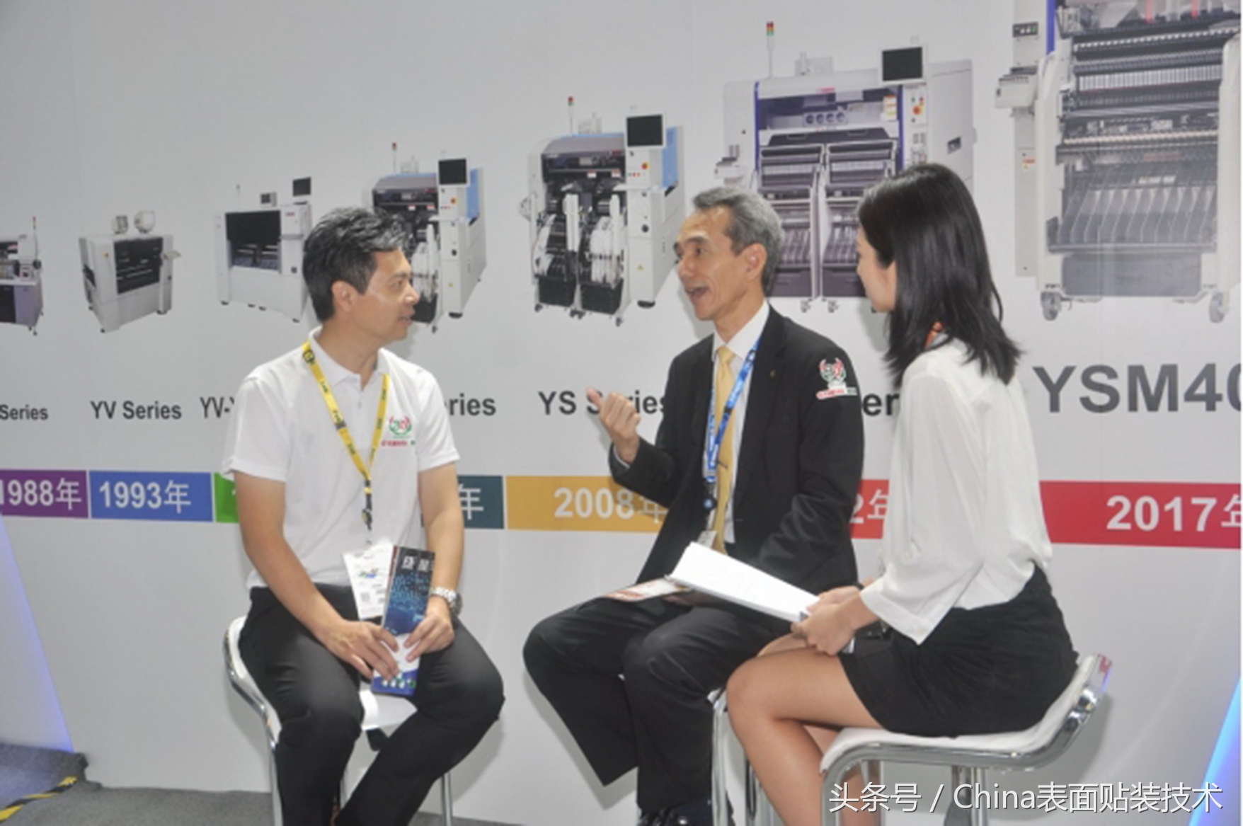 YAMAHA和WKK30年精诚合作携手并进!