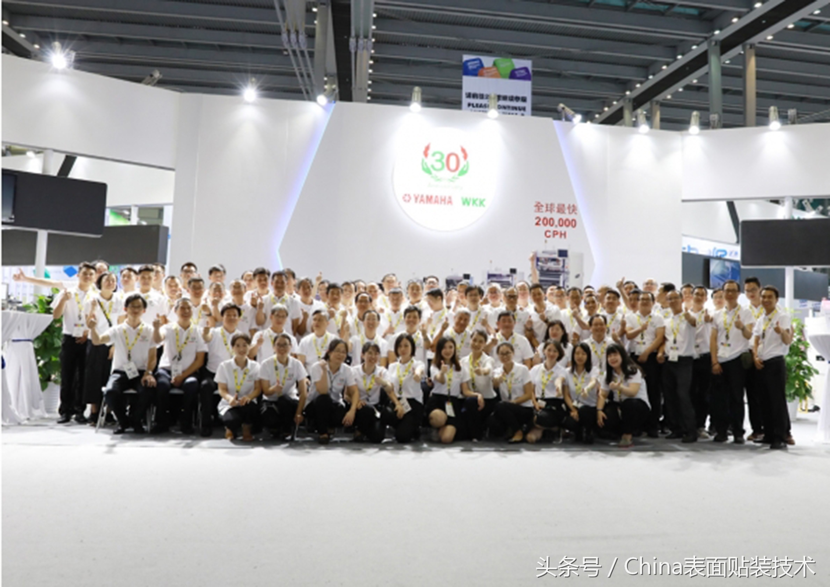 YAMAHA和WKK30年精诚合作携手并进!