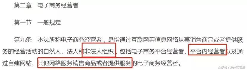 朋友圈里的微商代购,朋友圈里的微商代购靠谱吗