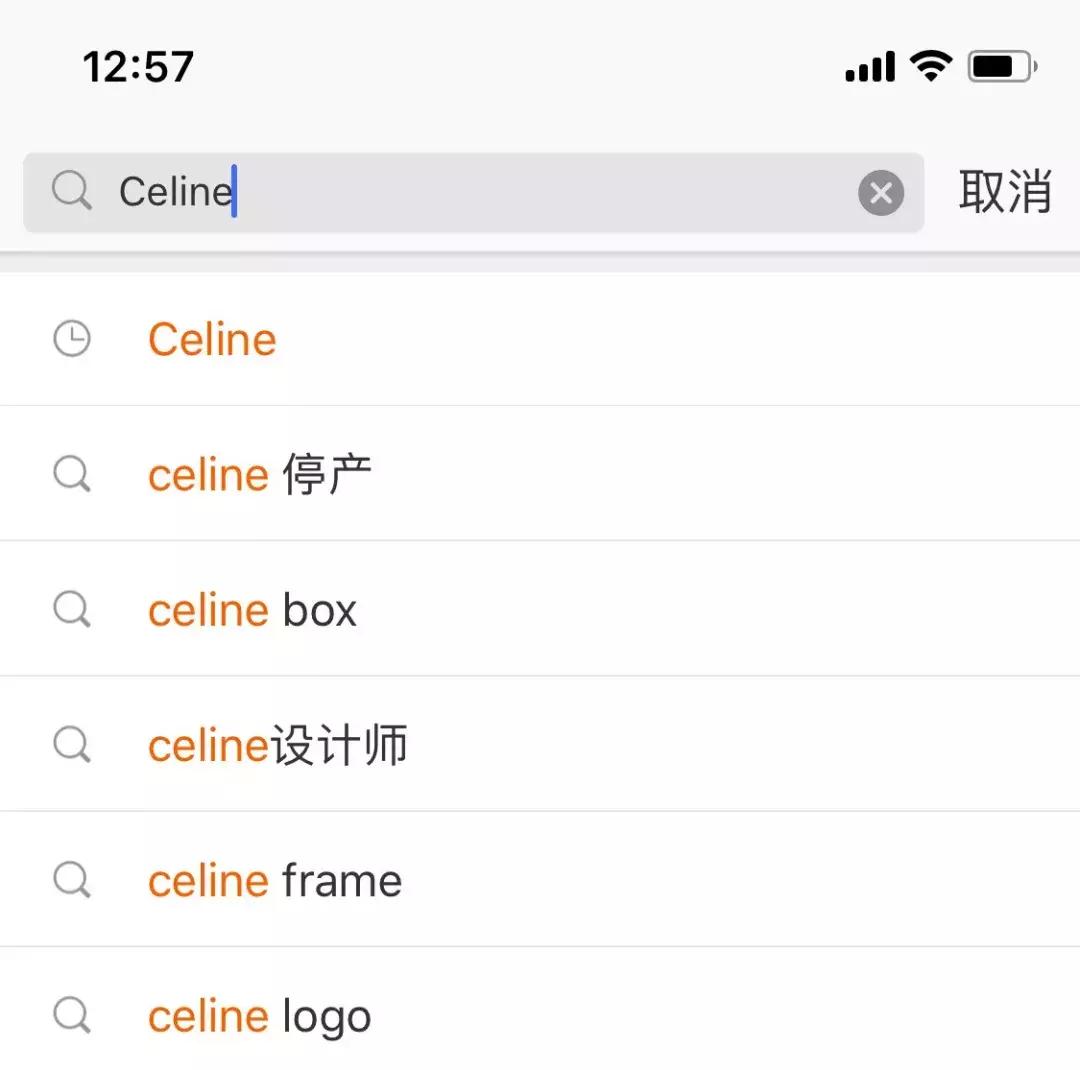 celinenano停产了吗,celine爆款