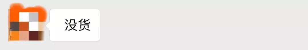 celinenano停产了吗,celine爆款