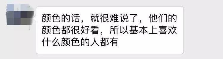 celinenano停产了吗,celine爆款