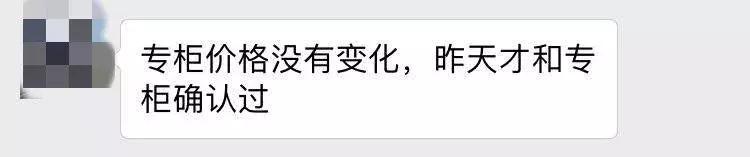 celinenano停产了吗,celine爆款