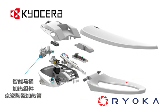 即热式智能马桶盖多少瓦,即热式智能马桶盖操作视频