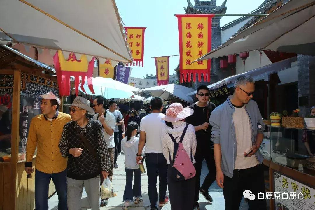 西安打卡公园必去的地方,西安打卡风景公园