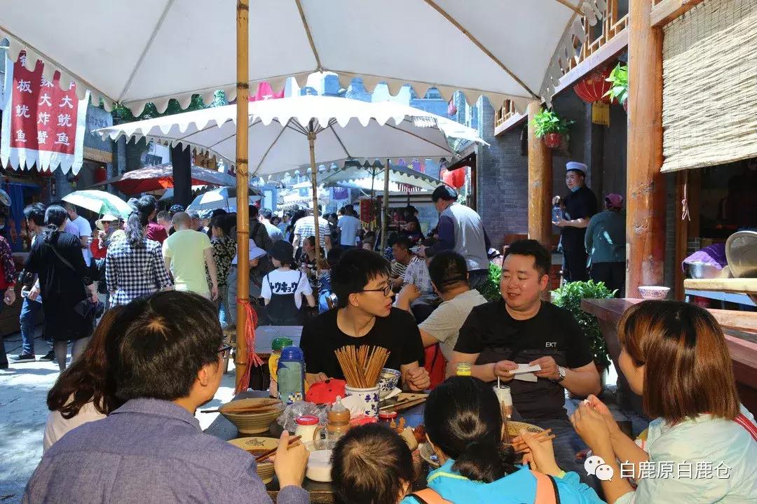 西安打卡公园必去的地方,西安打卡风景公园