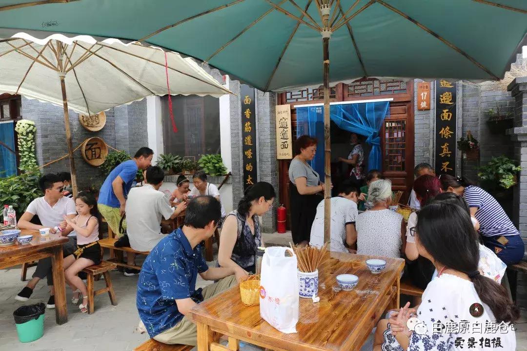 西安打卡公园必去的地方,西安打卡风景公园