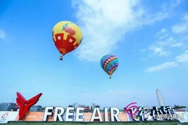 西安打卡公园必去的地方,西安打卡风景公园