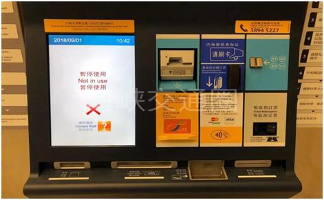 周末,假期哪里浪?香港接入全国高铁网!冲鸭!浪鸭!