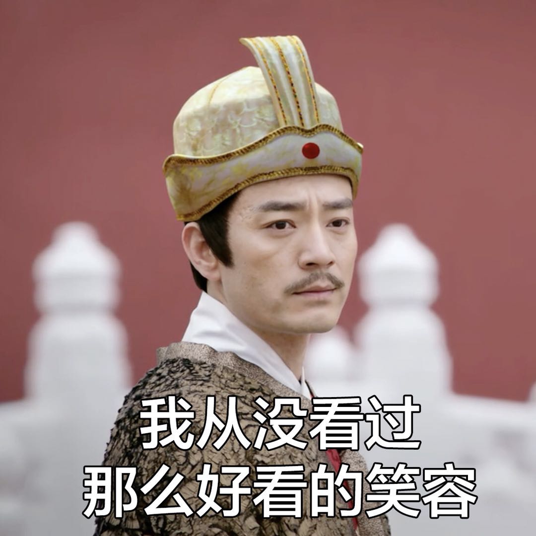 辛芷蕾与郝蕾,辛芷蕾和郝蕾