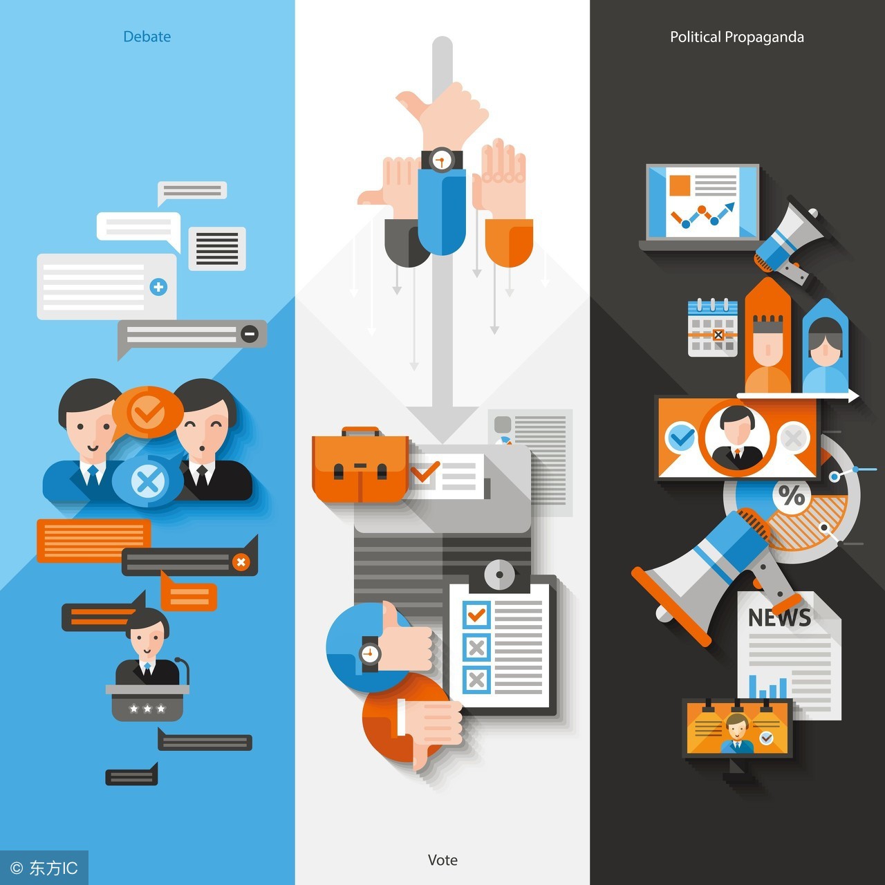 淘信用会掉吗,淘信用违规历史