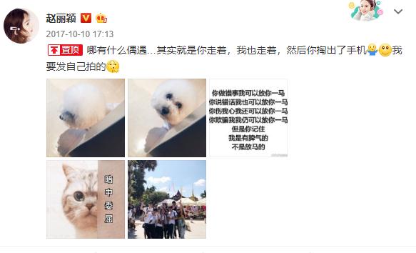 赵丽颖生产后一个月还未露面,赵丽颖从怀孕到休息多久