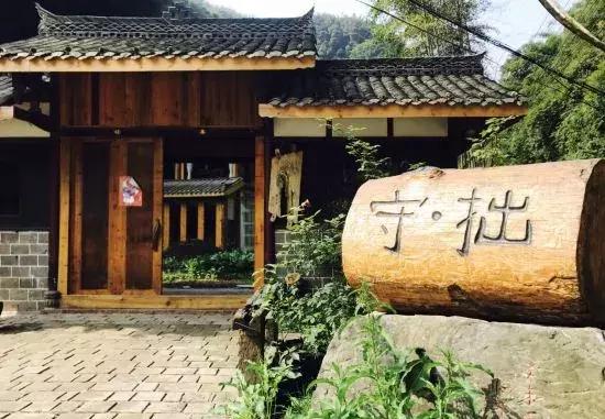 成都邛崃藏在深山中的世外桃源,成都邛崃最值得去的地方