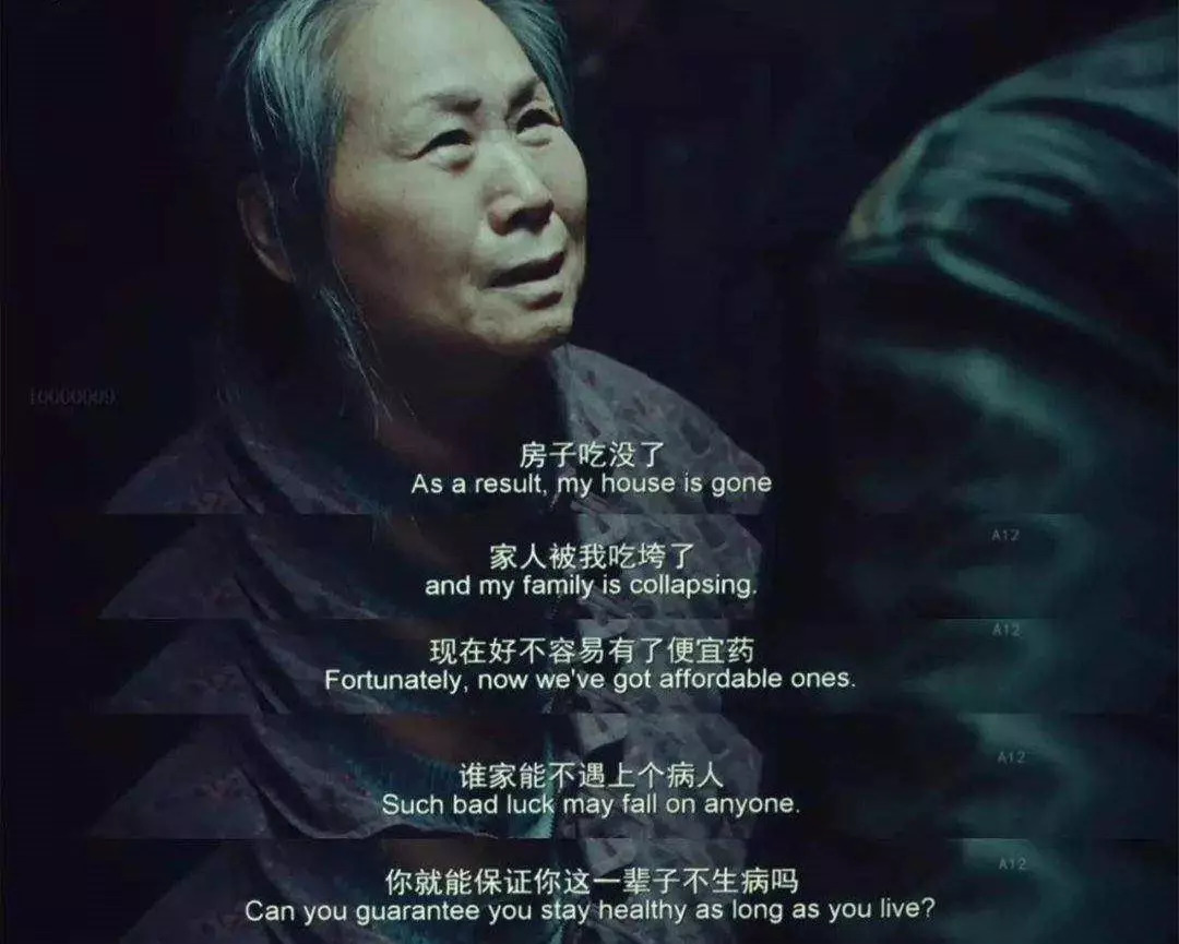 “别死在我们医院”:比没钱看病更可怕的是,死得没有尊严