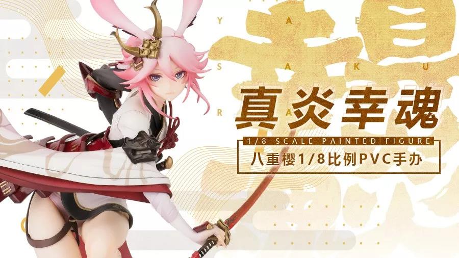 崩坏3新版本重磅来袭,崩坏3最新版本更新时间表