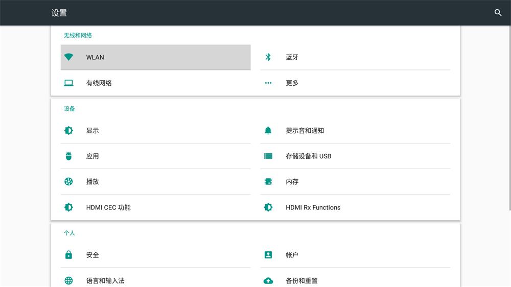 开博尔q30plus深度评测 (开博尔q30plus4k版)