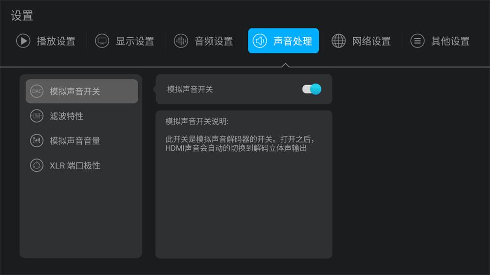 开博尔q30plus深度评测 (开博尔q30plus4k版)