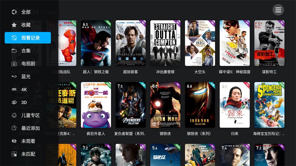 开博尔q30plus深度评测 (开博尔q30plus4k版)