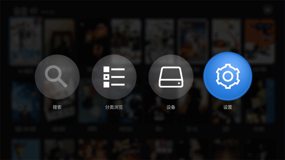 开博尔q30plus深度评测 (开博尔q30plus4k版)