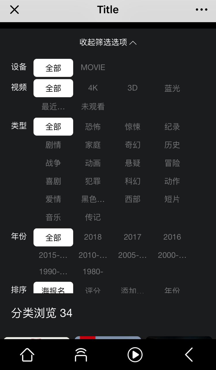 开博尔q30plus深度评测 (开博尔q30plus4k版)