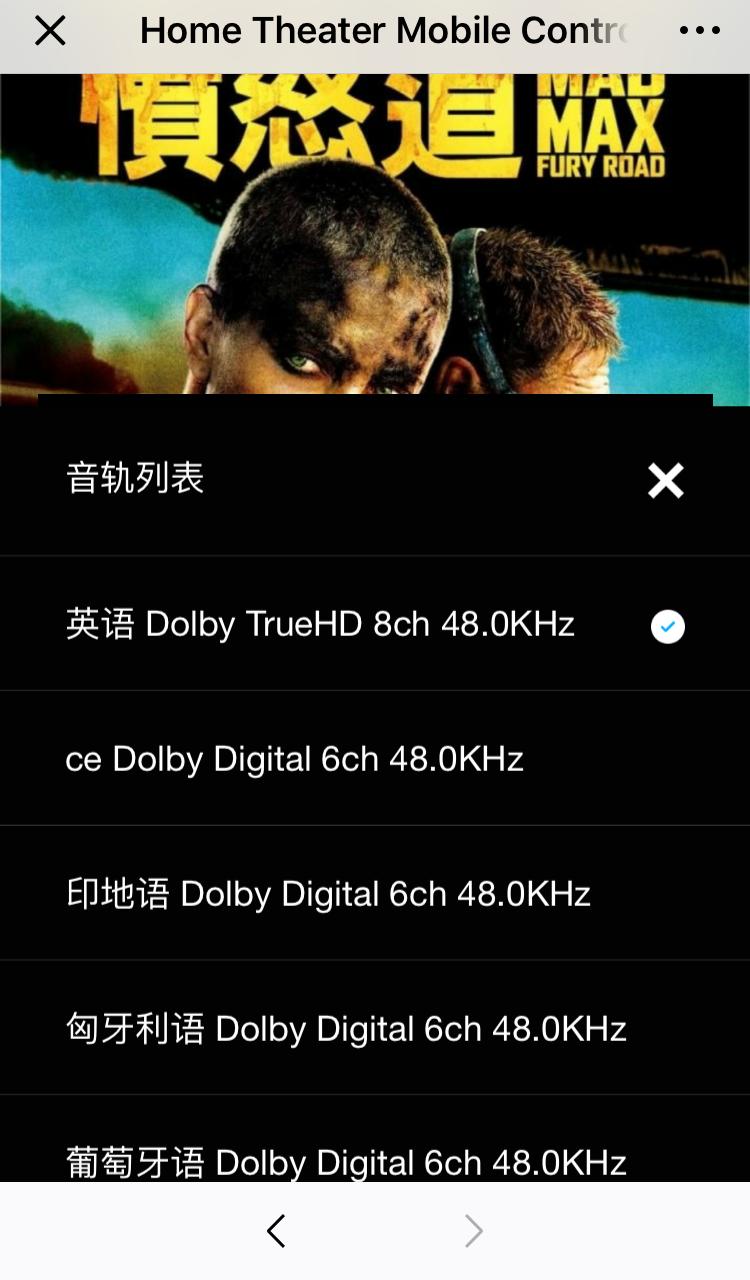 开博尔q30plus深度评测 (开博尔q30plus4k版)