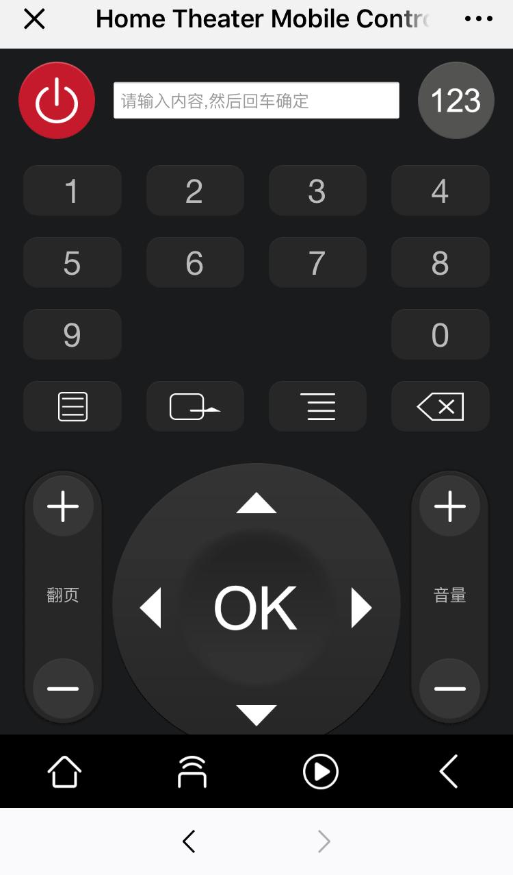 开博尔q30plus深度评测 (开博尔q30plus4k版)
