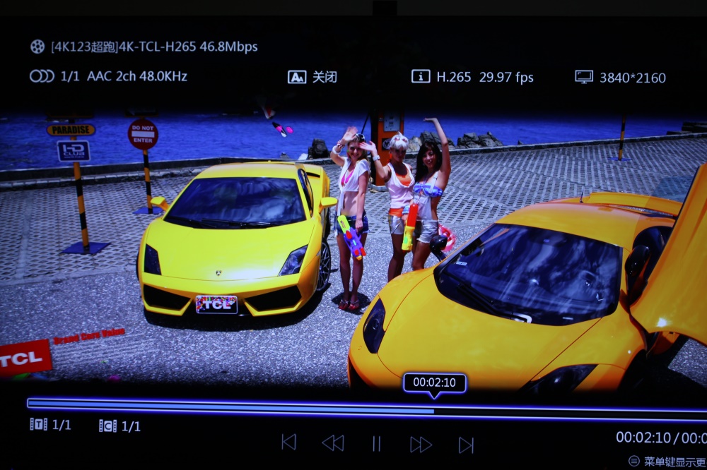 开博尔q30plus深度评测 (开博尔q30plus4k版)