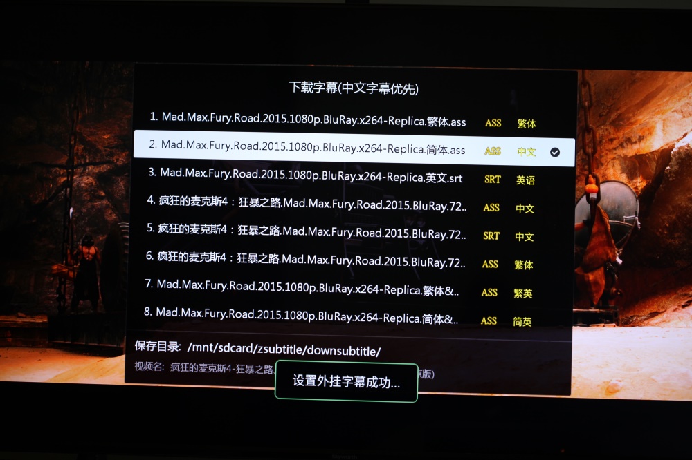 开博尔q30plus深度评测 (开博尔q30plus4k版)