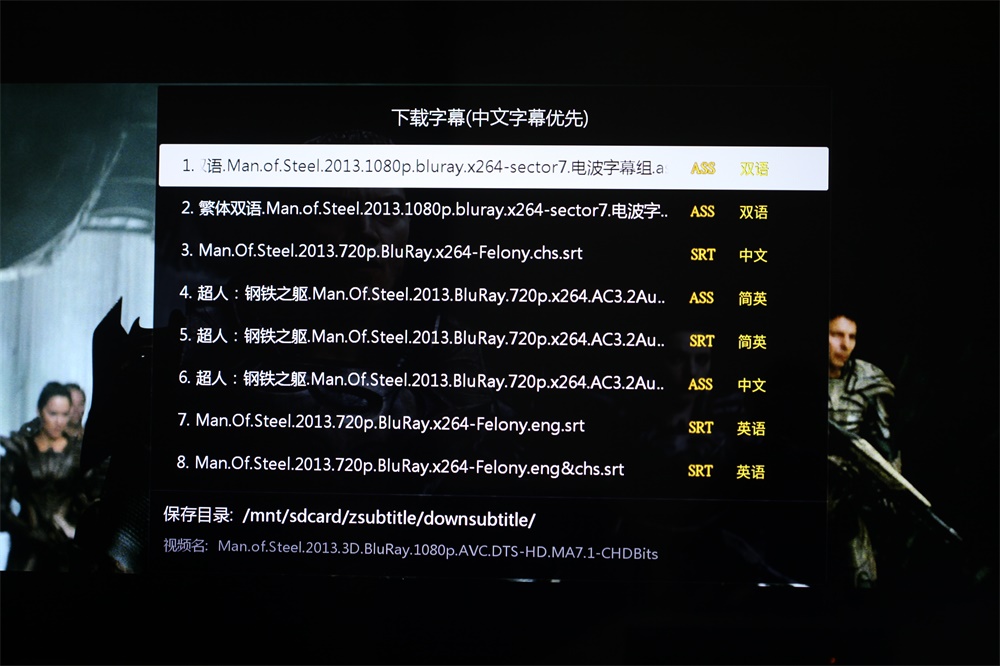 开博尔q30plus深度评测 (开博尔q30plus4k版)