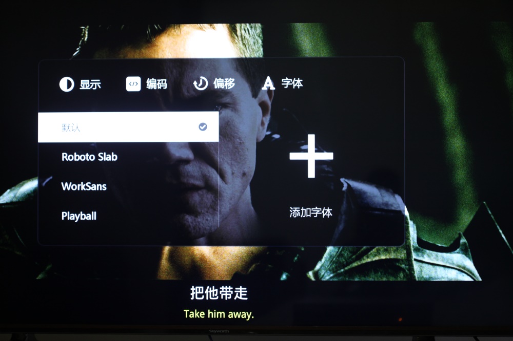 开博尔q30plus深度评测 (开博尔q30plus4k版)