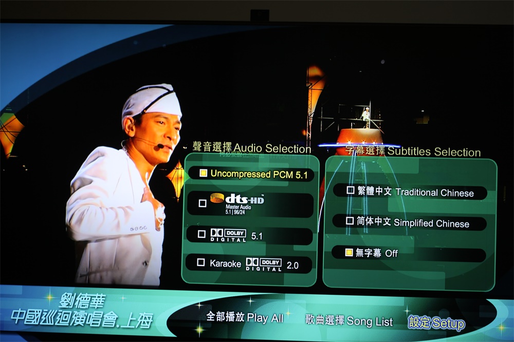 开博尔q30plus深度评测 (开博尔q30plus4k版)