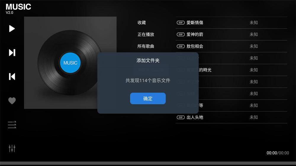 开博尔q30plus深度评测 (开博尔q30plus4k版)