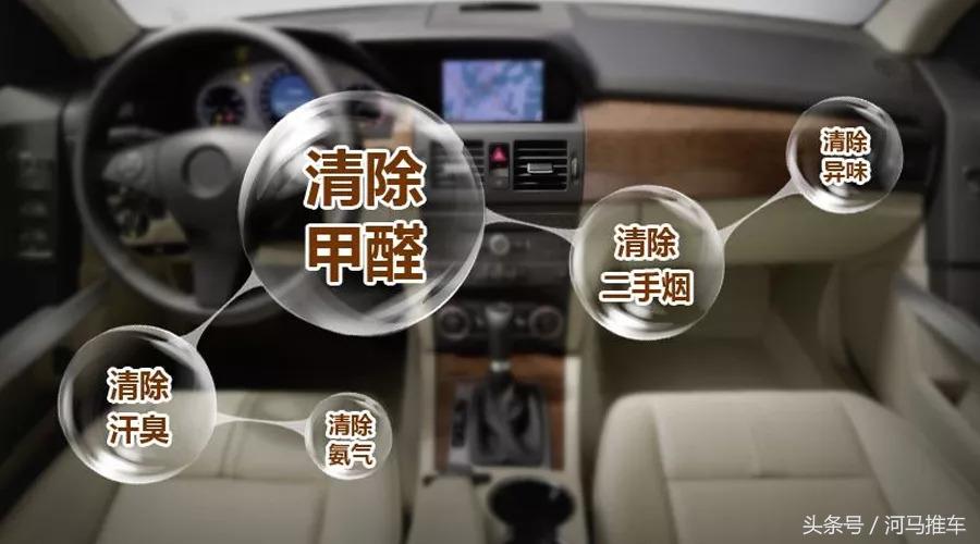 日产骊威开到110迈整个车身共振,日产楼兰1500转共振怎么解决