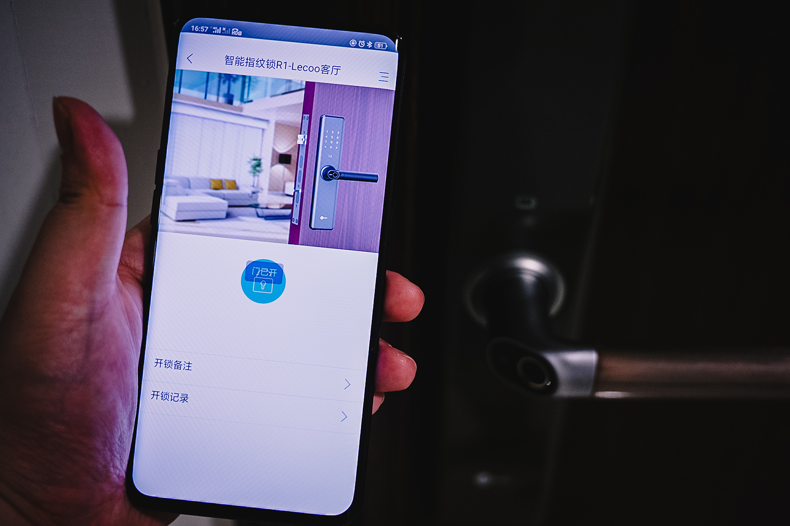 联想lecoo指纹锁使用方法,联想u1指纹锁