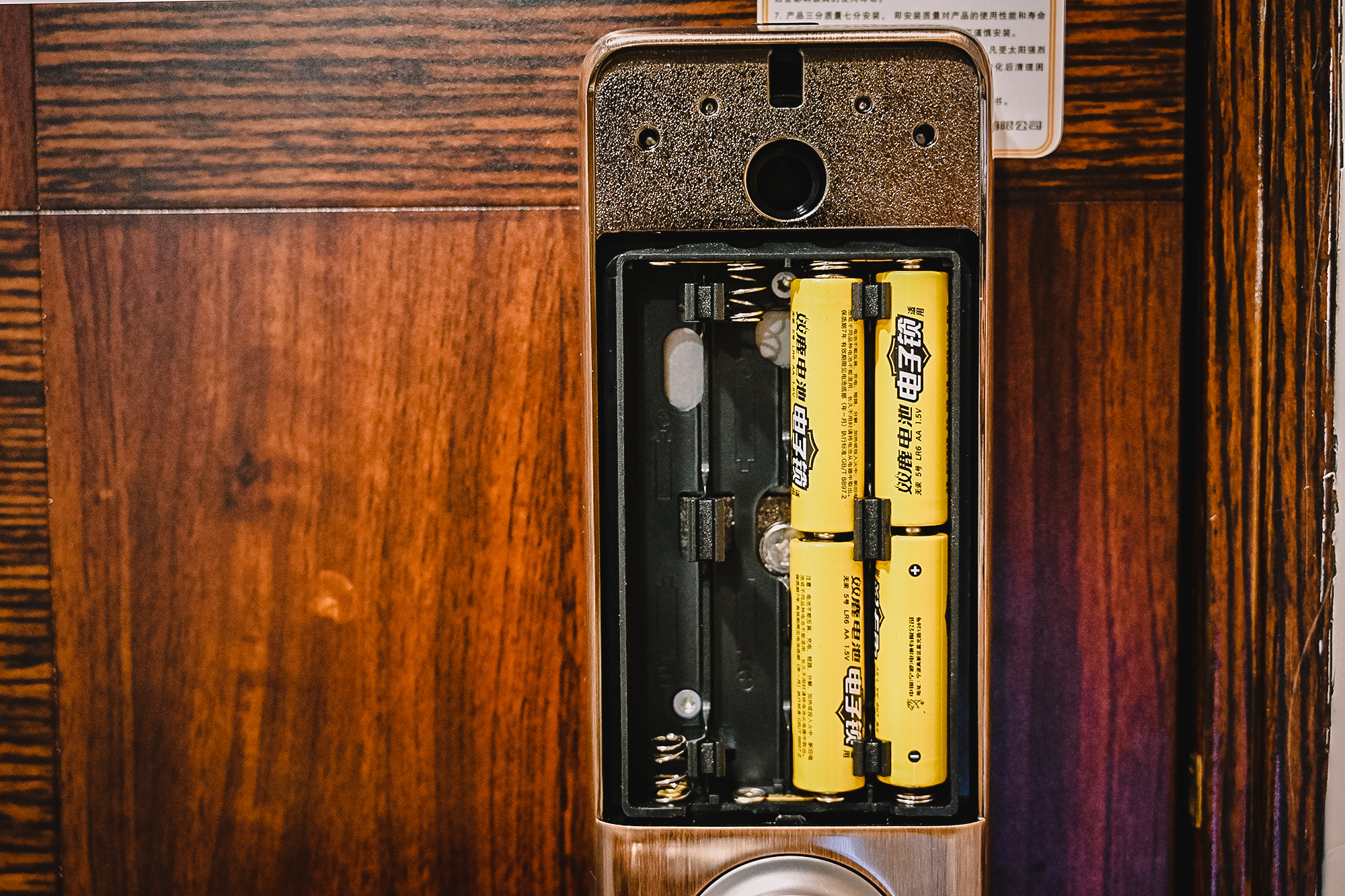 联想lecoo指纹锁使用方法,联想u1指纹锁