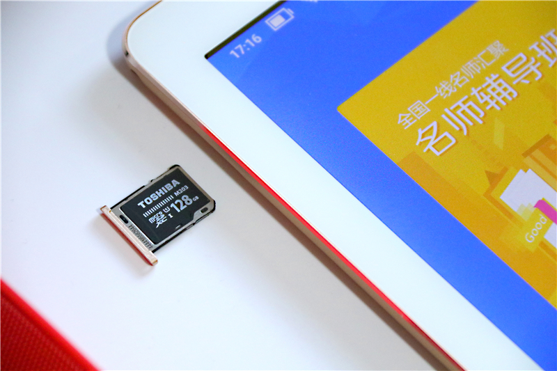 手机内存卡存储量少,手机内存足够却很卡