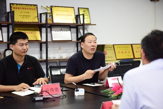 山东省瞪羚独角兽企业认定办法,山东省瞪羚标杆企业