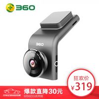 热门行车记录仪测评,智能全景行车记录仪哪款好