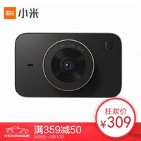 热门行车记录仪测评,智能全景行车记录仪哪款好