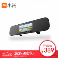 热门行车记录仪测评,智能全景行车记录仪哪款好