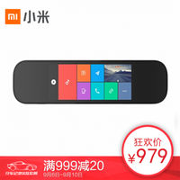 热门行车记录仪测评,智能全景行车记录仪哪款好