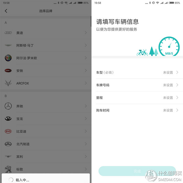 热门行车记录仪测评,智能全景行车记录仪哪款好