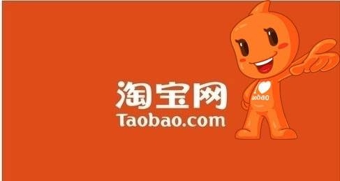 微商必看!电子商务法明年1月起正式执行,违者最高罚款200万元!