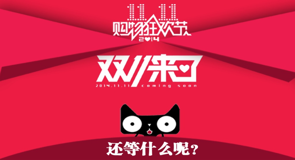 微商必看!电子商务法明年1月起正式执行,违者最高罚款200万元!