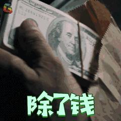 爱的修学旅行行李箱,爱的行李箱大学生