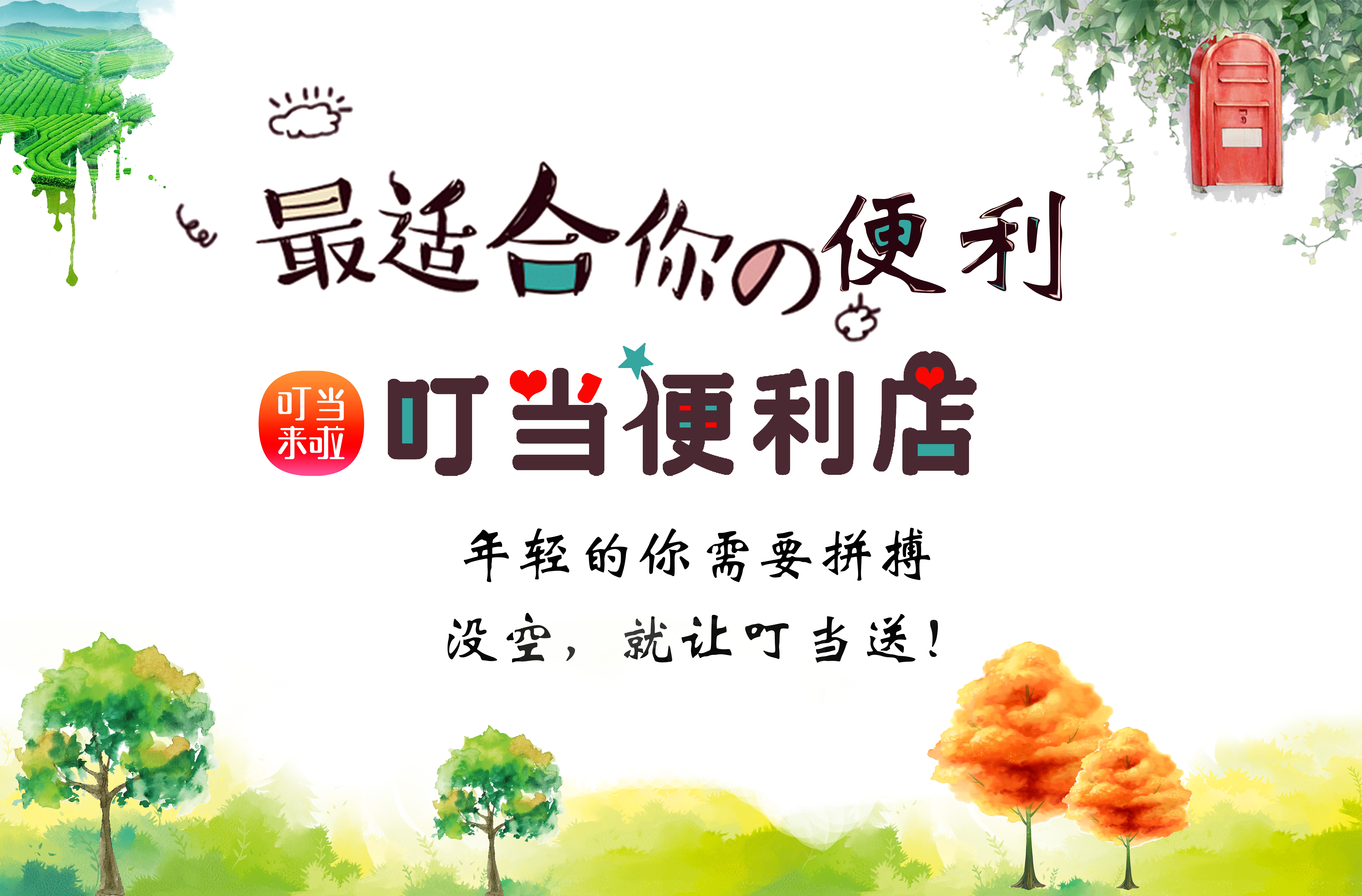 中国人的名字可以惊艳到哪种程度,中国人的名字有多惊艳