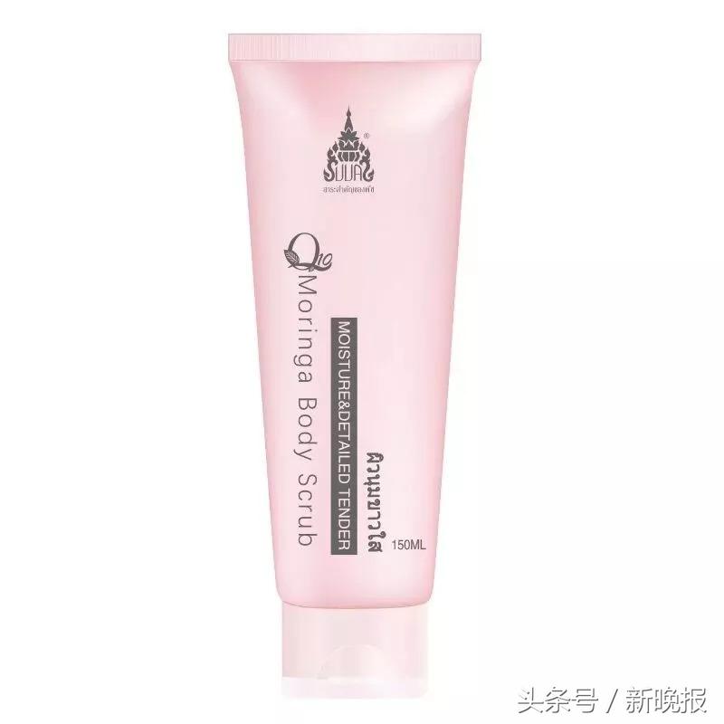 抖音美白神器一喷就白,抖音最火的保湿喷雾