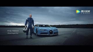 布加迪当玩具车,布加迪推出儿童新型玩具车