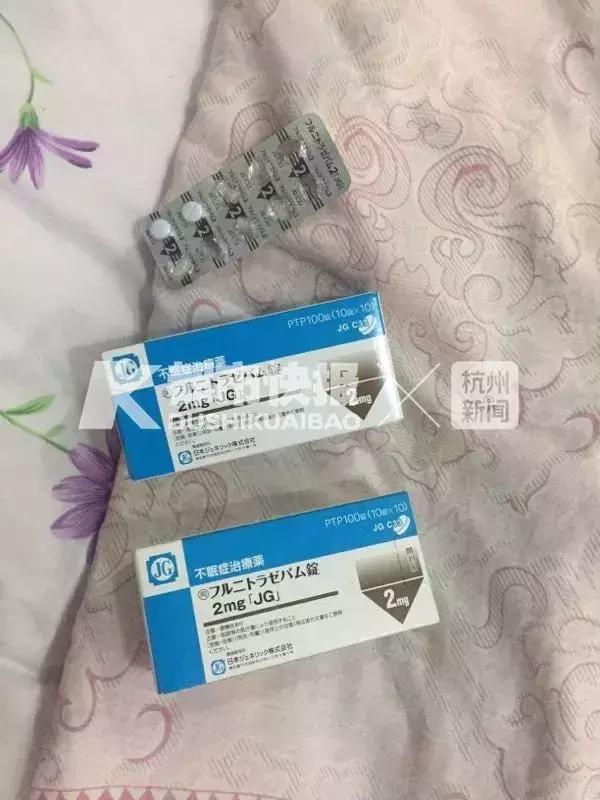 吸入毒品蓝精灵的危害,蓝精灵可以预防病毒吗